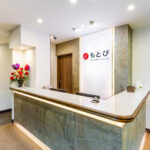 もとび美容外科クリニック