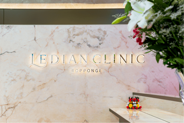 クリニックの様子