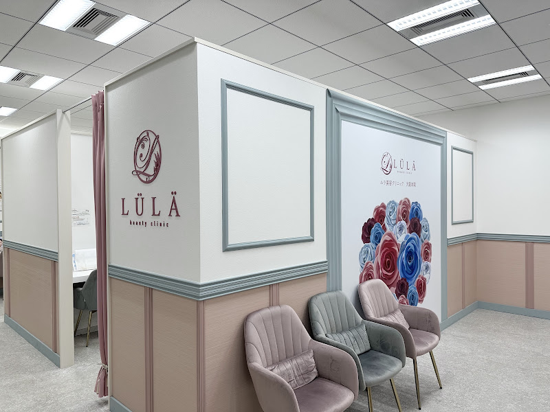 クリニックの様子