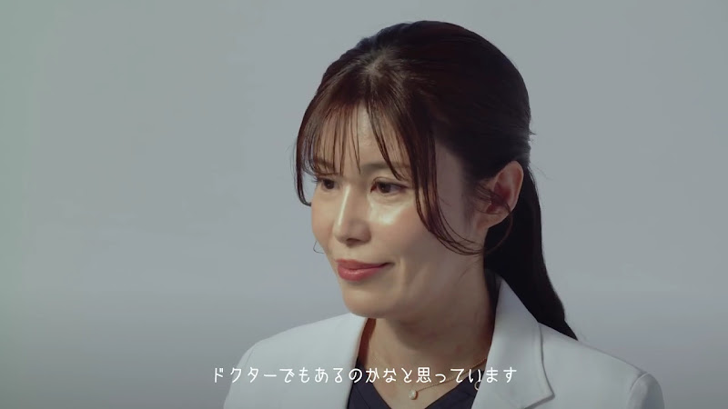 クリニックの様子