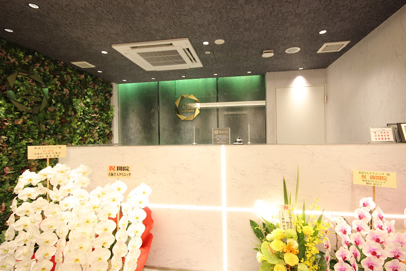 クリニックの様子