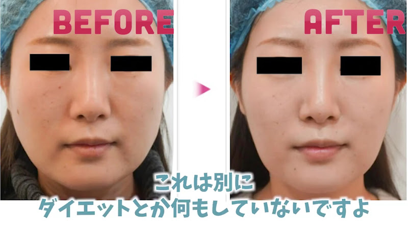 クリニックの様子