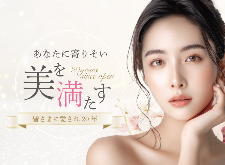クリニックの様子