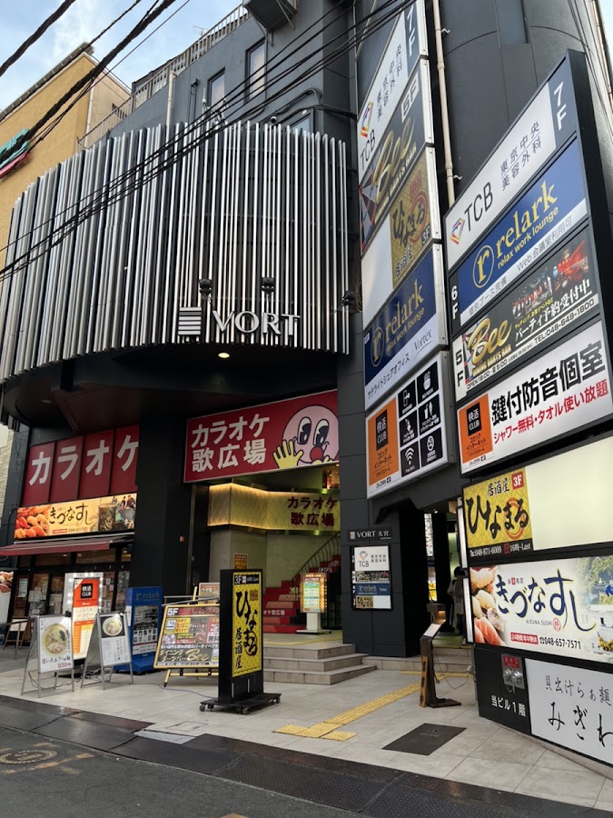 クリニックの様子