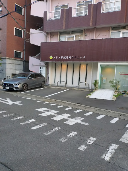 クリニックの様子