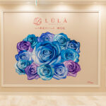 ルラ(LULA)美容クリニック 横浜院