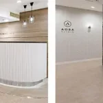 あおばクリニック 横浜院