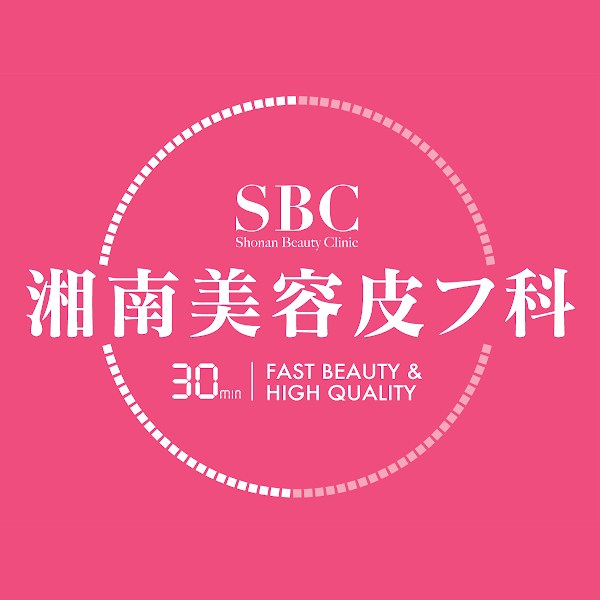 クリニックの様子