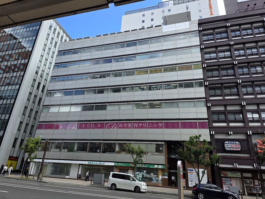 クリニックの様子