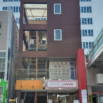 ABCクリニック美容外科 高崎院