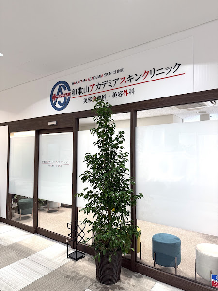 クリニックの様子