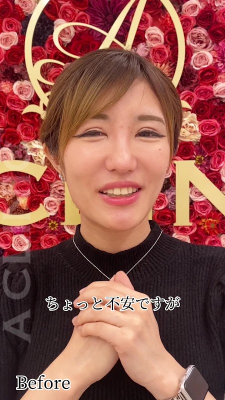 クリニックの様子