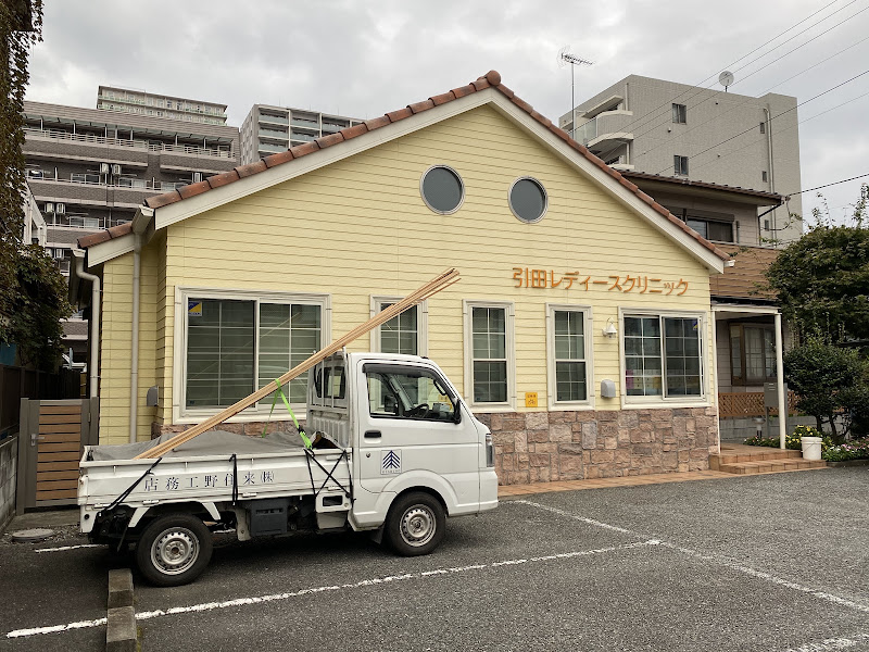 クリニックの様子