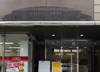 クリニックの様子