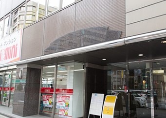 クリニックの様子