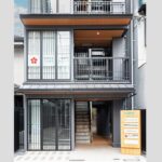 四条烏丸くさかりクリニック