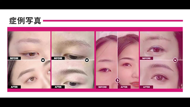 クリニックの様子